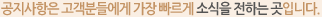  е鿡   ҽ ϴ Դϴ.