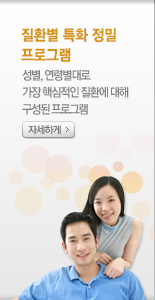 ȯƯȭα׷