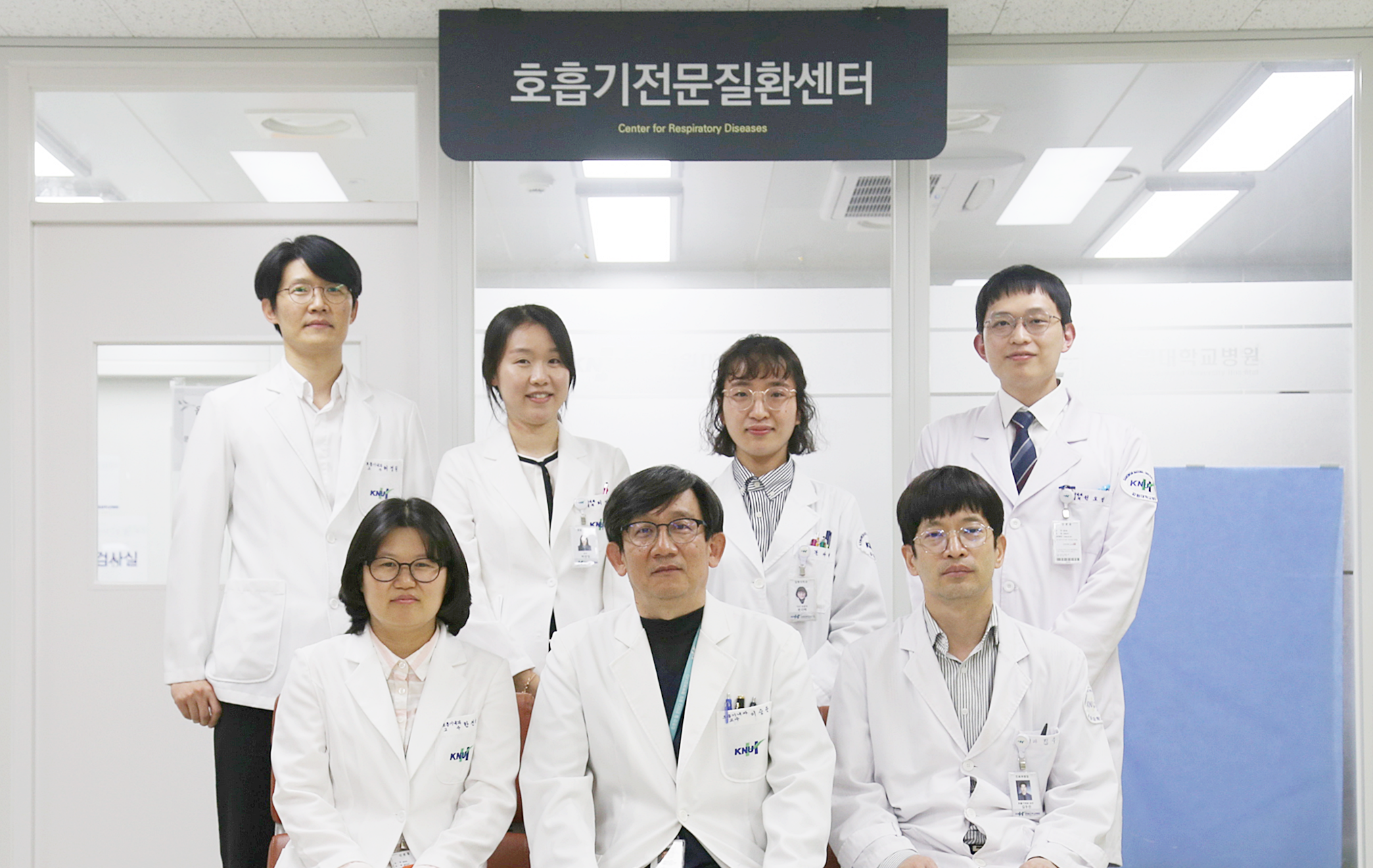 호흡기내과