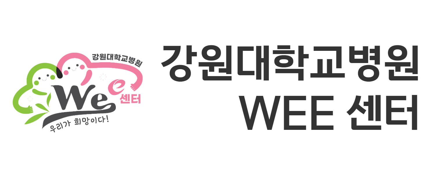 Wee