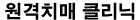 ġ Ŭ