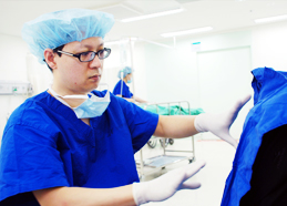Отделение анестезиологии и болеутоляющих процедур Image