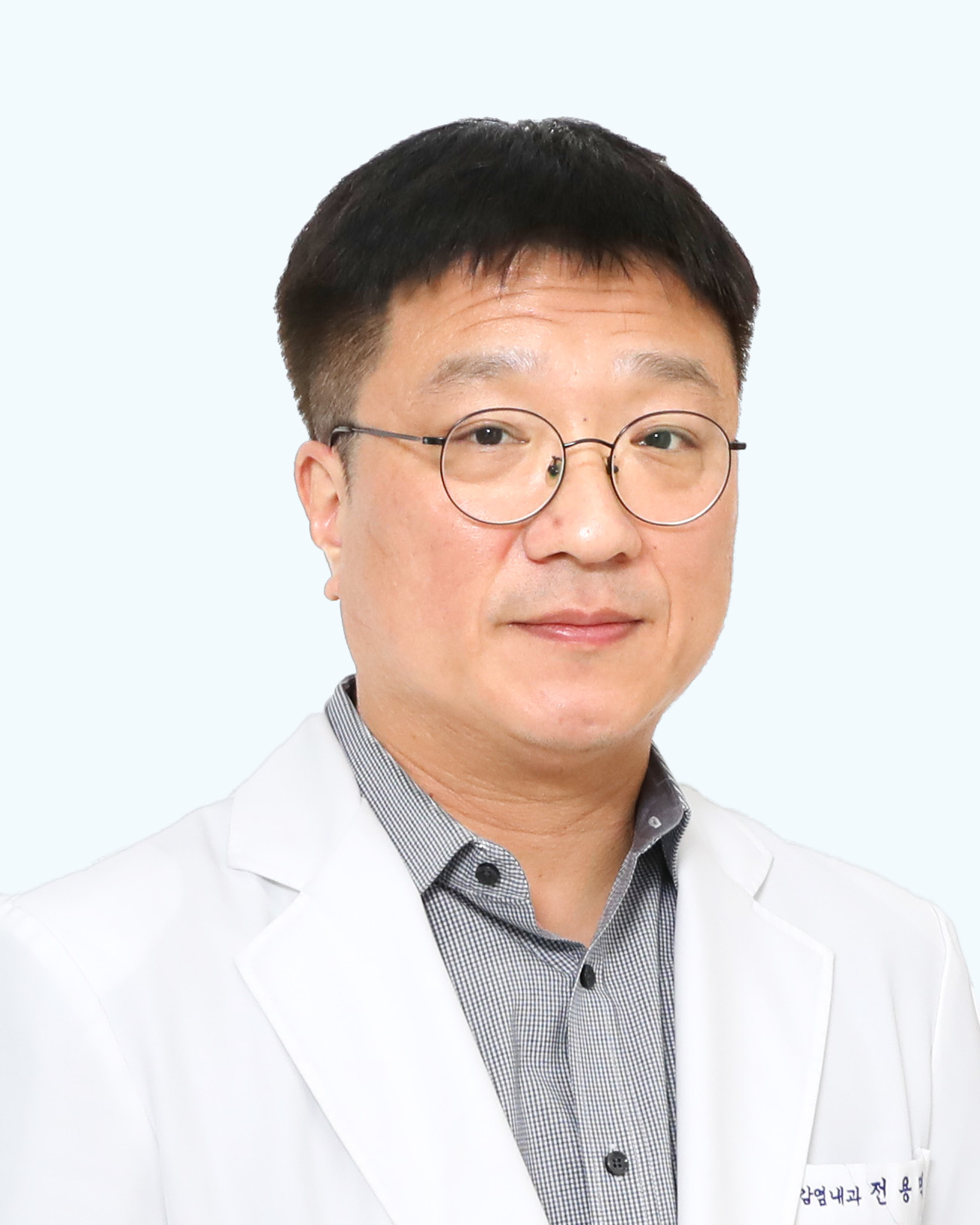 강대병원()
