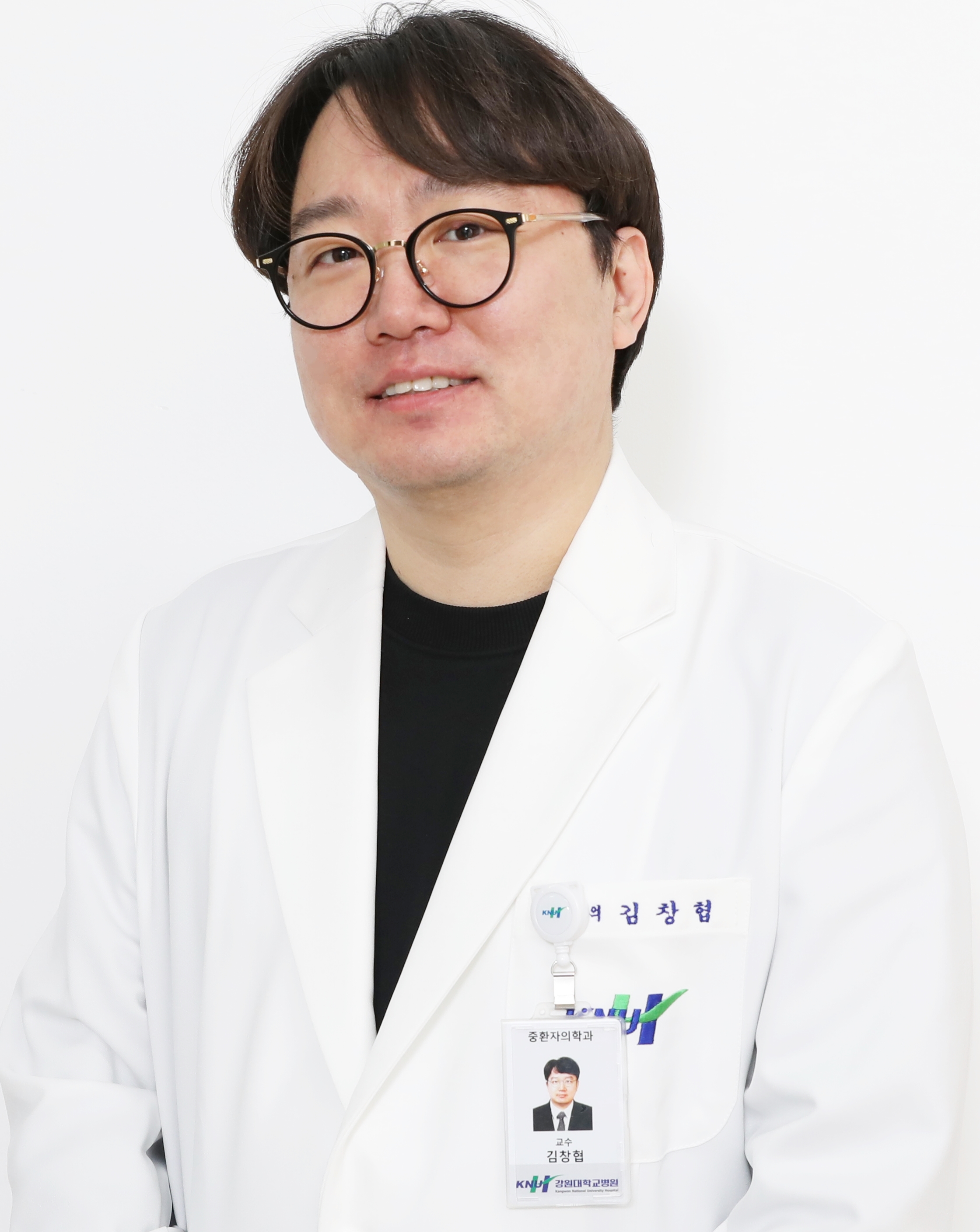 강대병원()