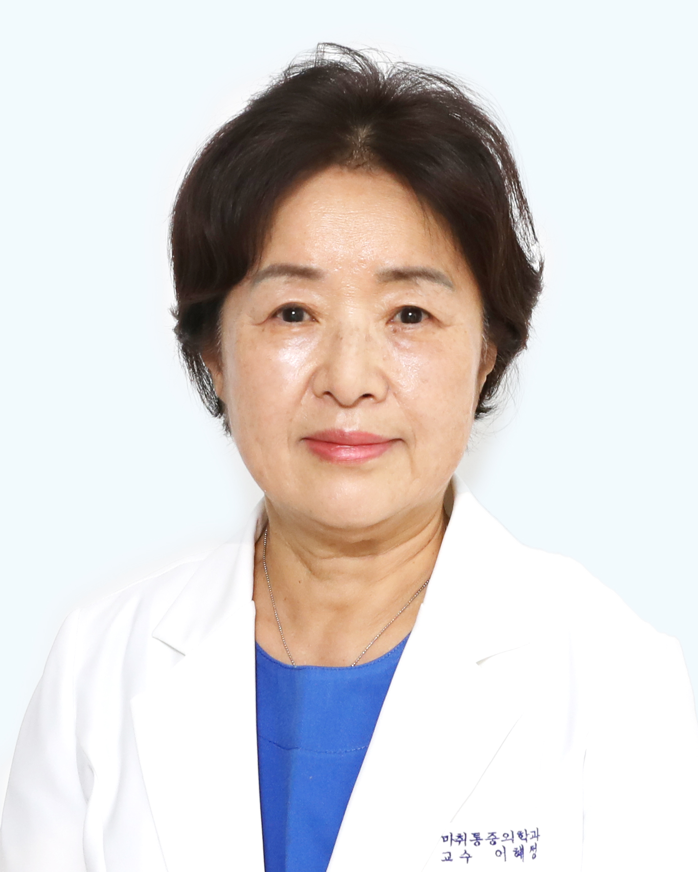 강대병원()