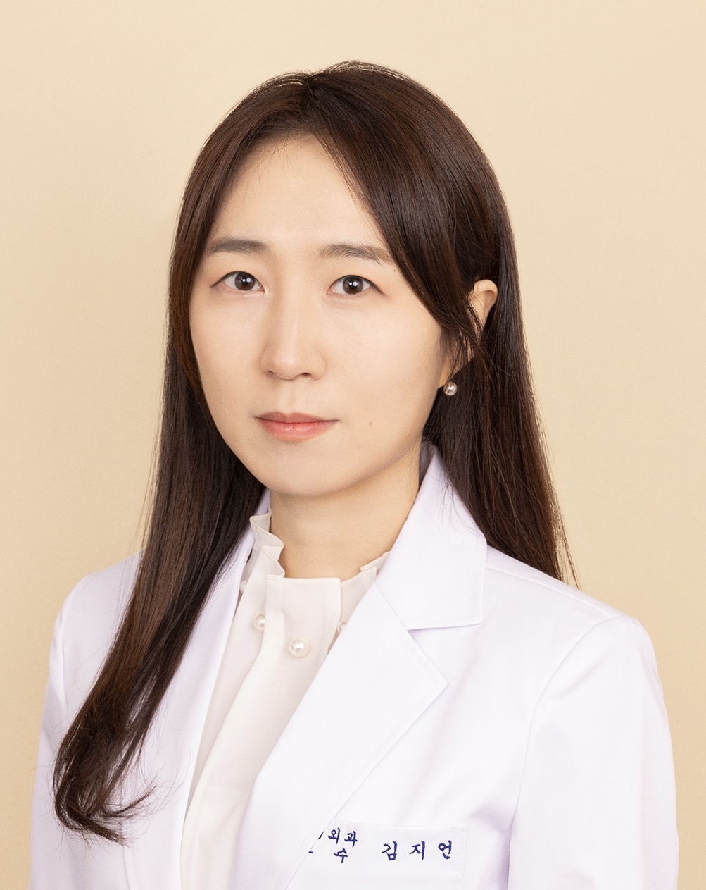 강대병원()